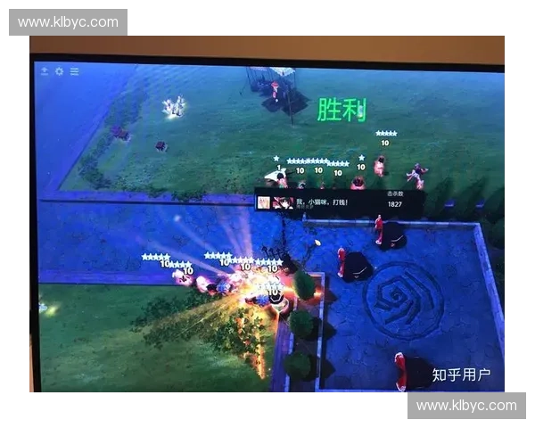 浅谈DOTA2中围绕控符机制展开的对线博弈与节奏掌控技巧