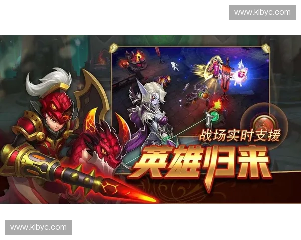 《英雄2全攻略技巧揭秘 提升战力和策略运用完全指南》